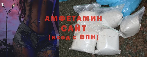 гидропоника Аркадак