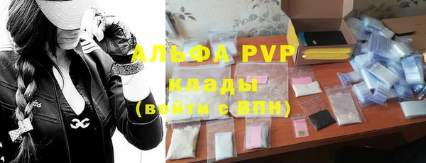 скорость Алексеевка