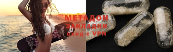 скорость Алексеевка