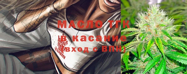 мефедрон VHQ Алзамай