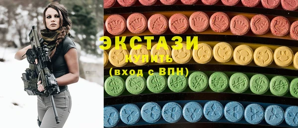 мефедрон VHQ Алзамай