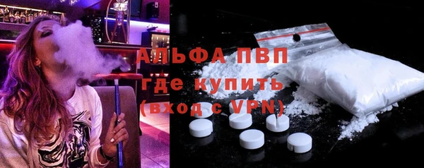 скорость Алексеевка