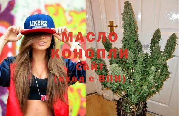 мефедрон VHQ Алзамай