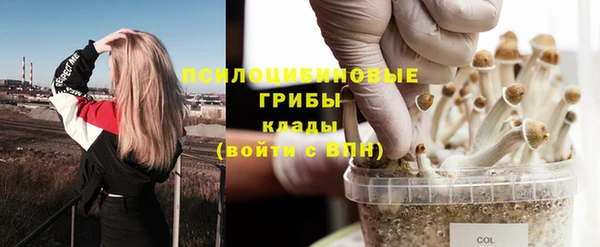 мефедрон VHQ Алзамай