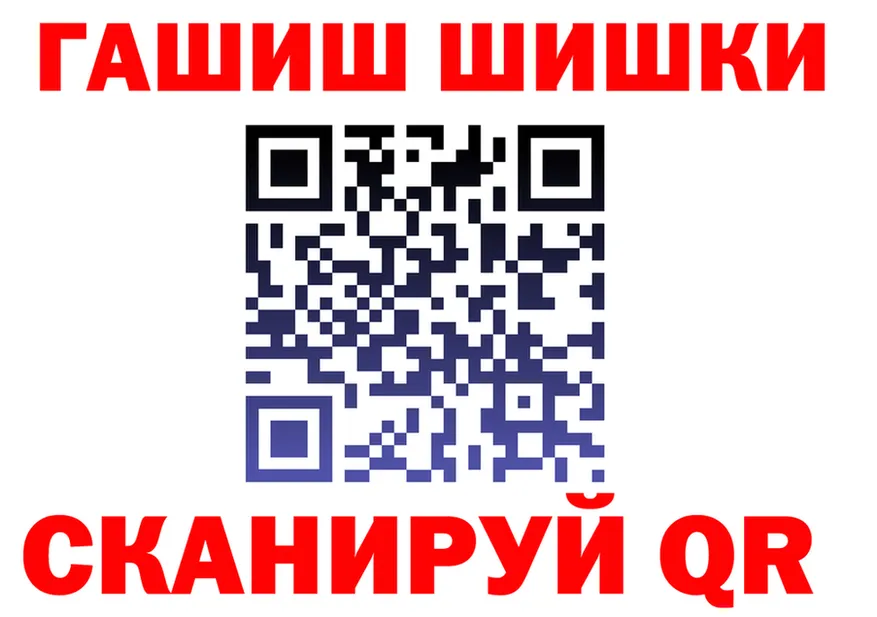 МЕФ VHQ вход маркетплейс МЕГА Таруса