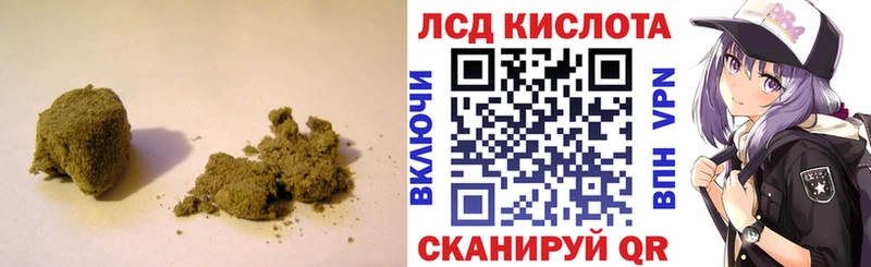 купить наркотики сайты  Таруса  LSD-25 экстази кислота 