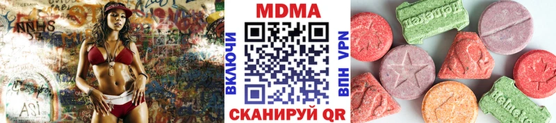 где можно купить наркотик  MEGA зеркало  МДМА кристаллы  Таруса 